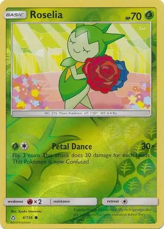 Ultra Prism Roselia #4/156 reverse holo